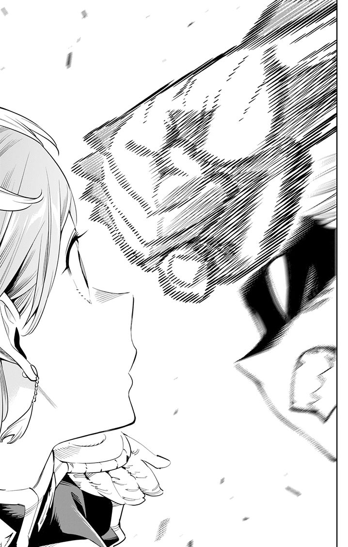 Mato Seihei no Slave Chapter 38 Page 5