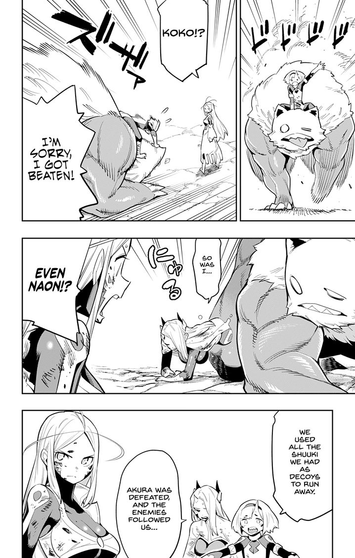 Mato Seihei no Slave Chapter 39 Page 10