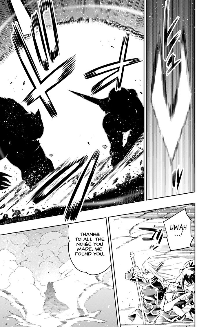 Mato Seihei no Slave Chapter 39 Page 16