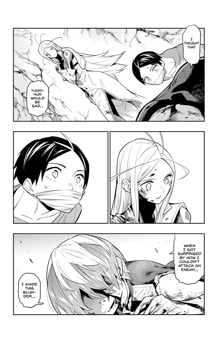 Mato Seihei no Slave Chapter 39 Page 3