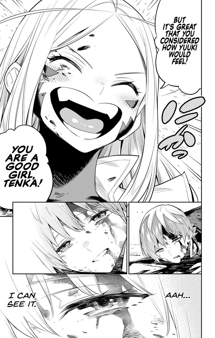 Mato Seihei no Slave Chapter 39 Page 5