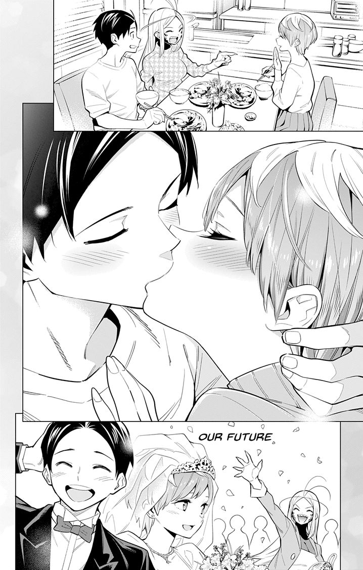 Mato Seihei no Slave Chapter 39 Page 6