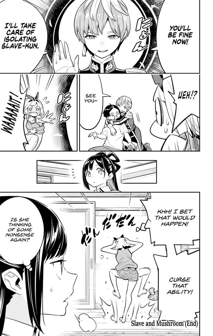 Mato Seihei no Slave Chapter 39.6 Page 5