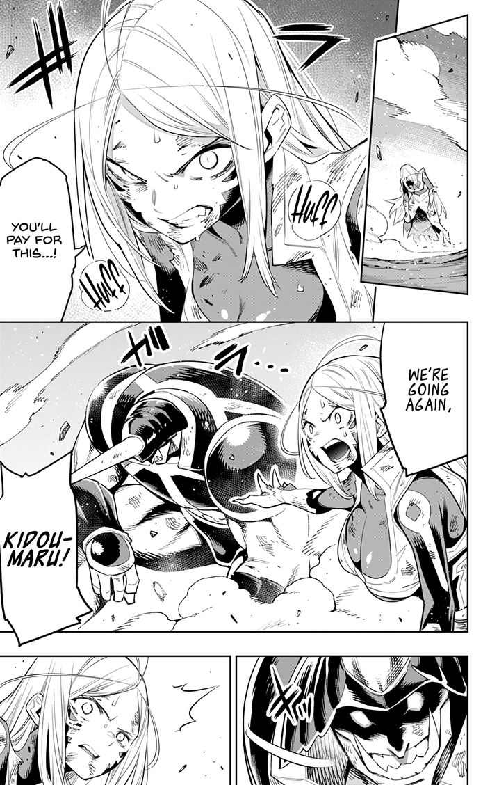 Mato Seihei no Slave Chapter 40 Page 12