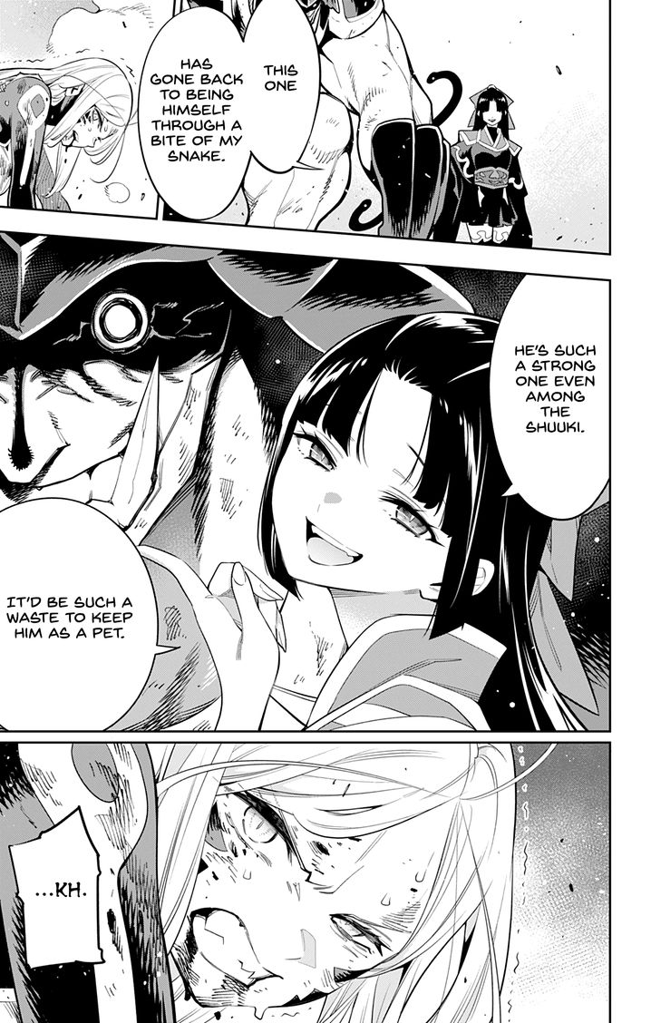 Mato Seihei no Slave Chapter 40 Page 14