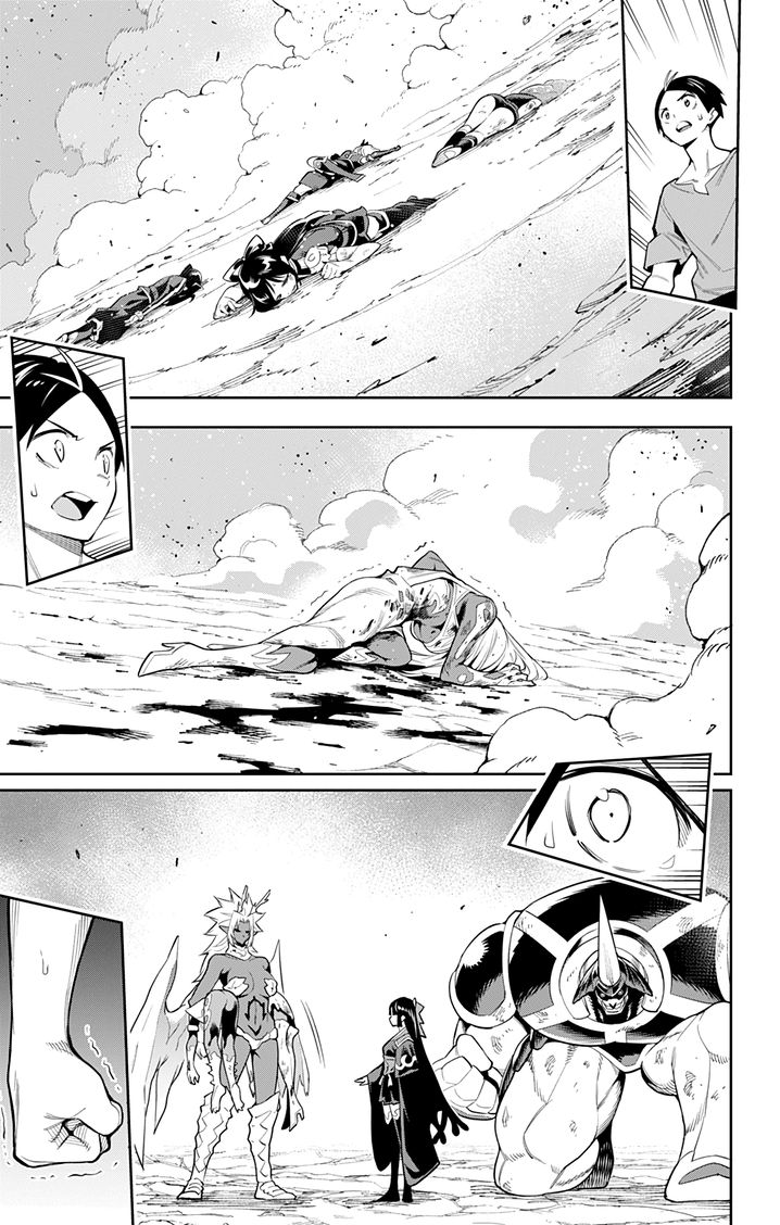 Mato Seihei no Slave Chapter 40 Page 16