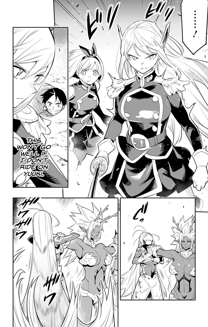 Mato Seihei no Slave Chapter 40 Page 2