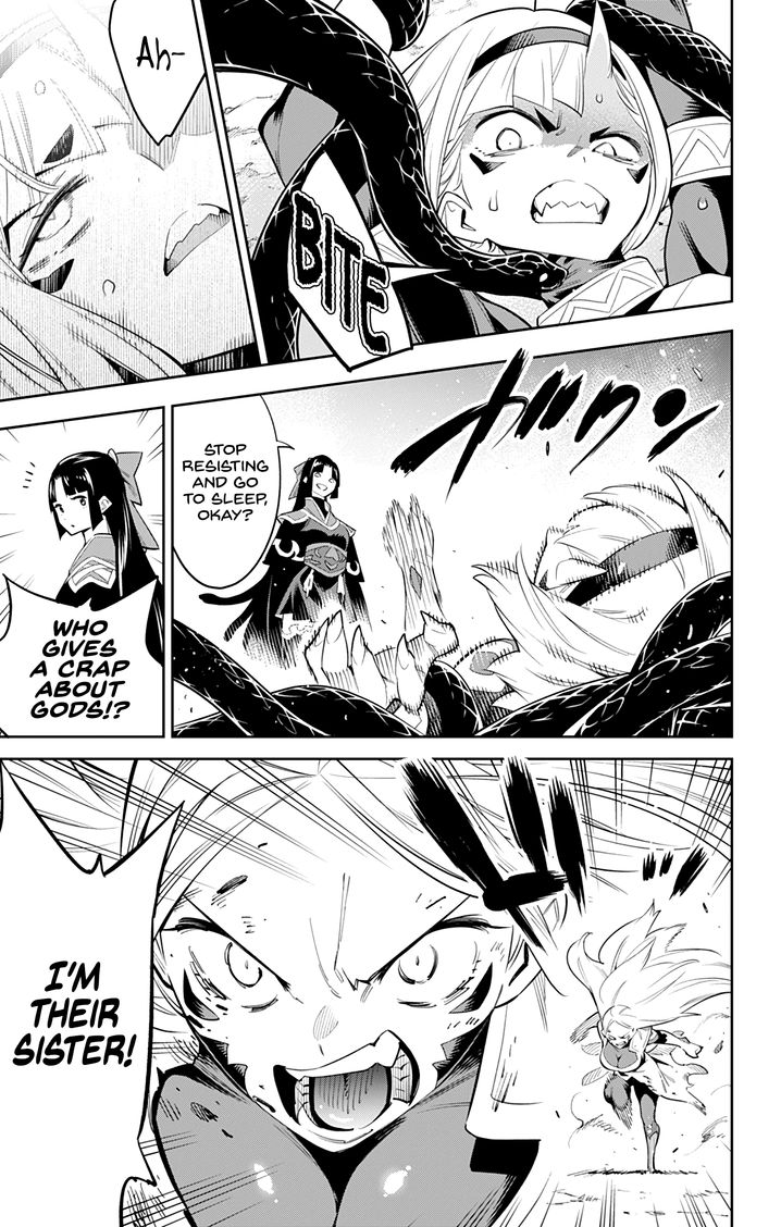 Mato Seihei no Slave Chapter 40 Page 7