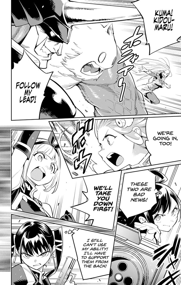 Mato Seihei no Slave Chapter 40 Page 8