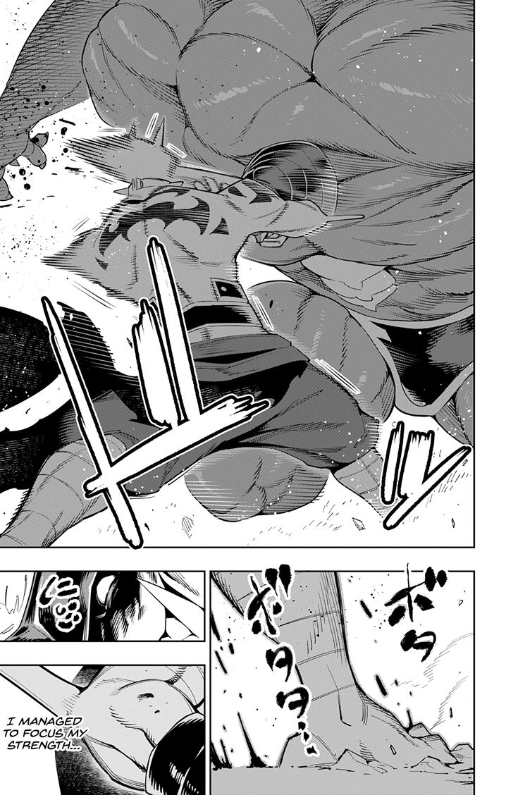 Mato Seihei no Slave Chapter 41 Page 11
