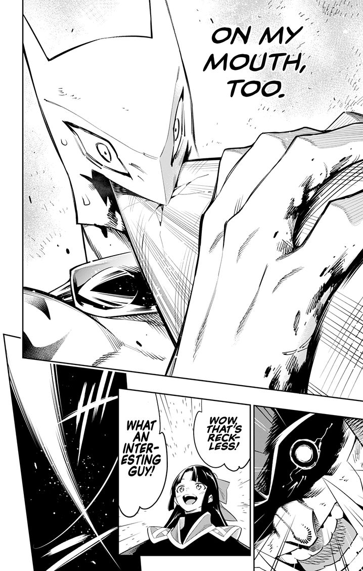 Mato Seihei no Slave Chapter 41 Page 12