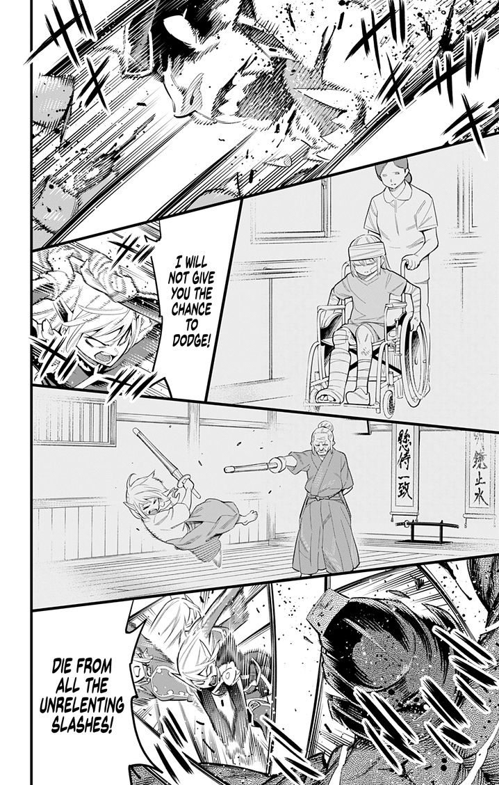 Mato Seihei no Slave Chapter 41 Page 15