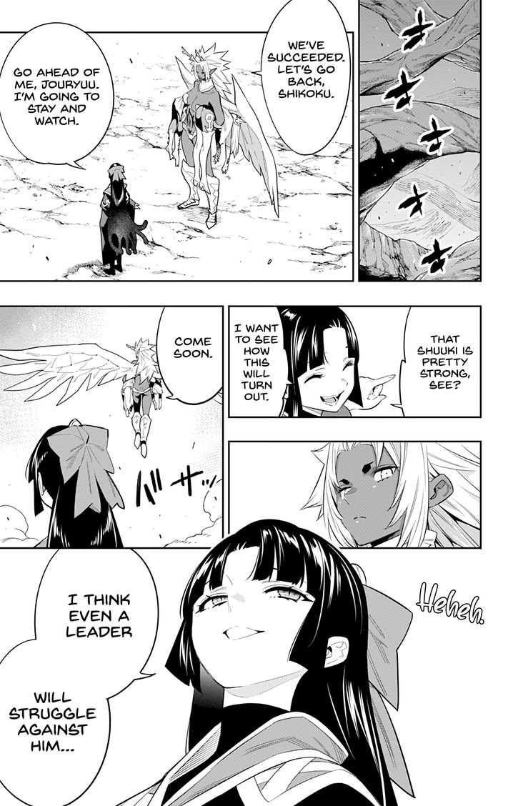 Mato Seihei no Slave Chapter 41 Page 5