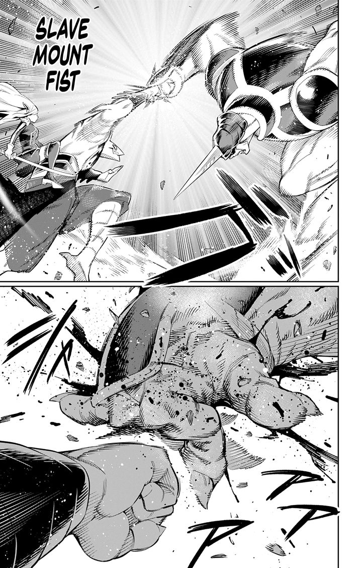 Mato Seihei no Slave Chapter 41 Page 7