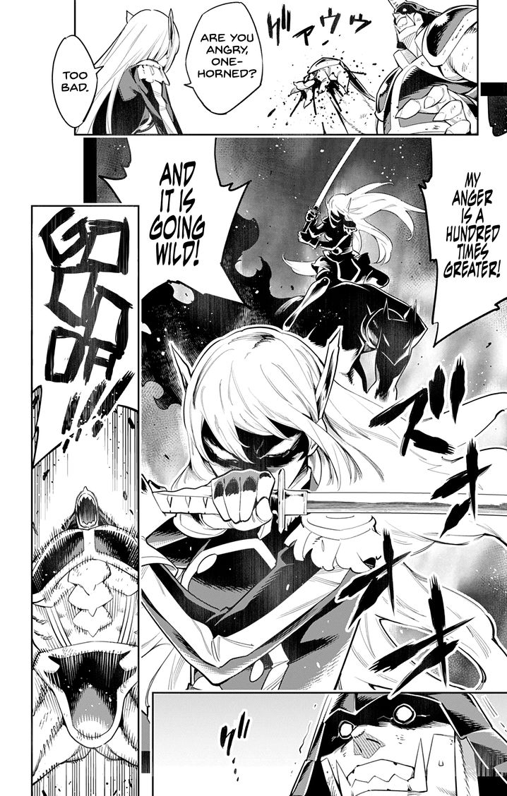 Mato Seihei no Slave Chapter 41 Page 8