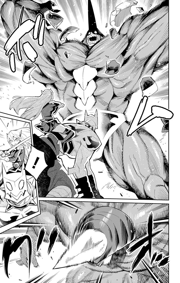 Mato Seihei no Slave Chapter 41 Page 9