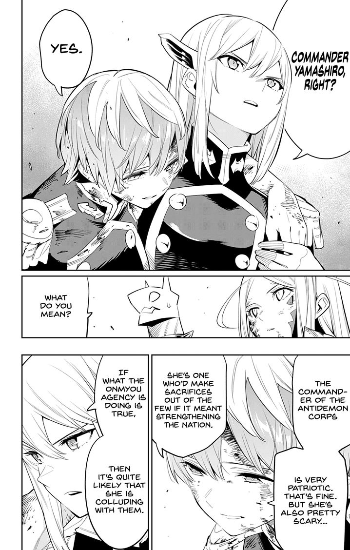 Mato Seihei no Slave Chapter 42 Page 12