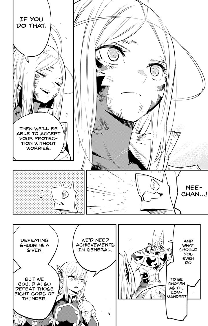 Mato Seihei no Slave Chapter 42 Page 16