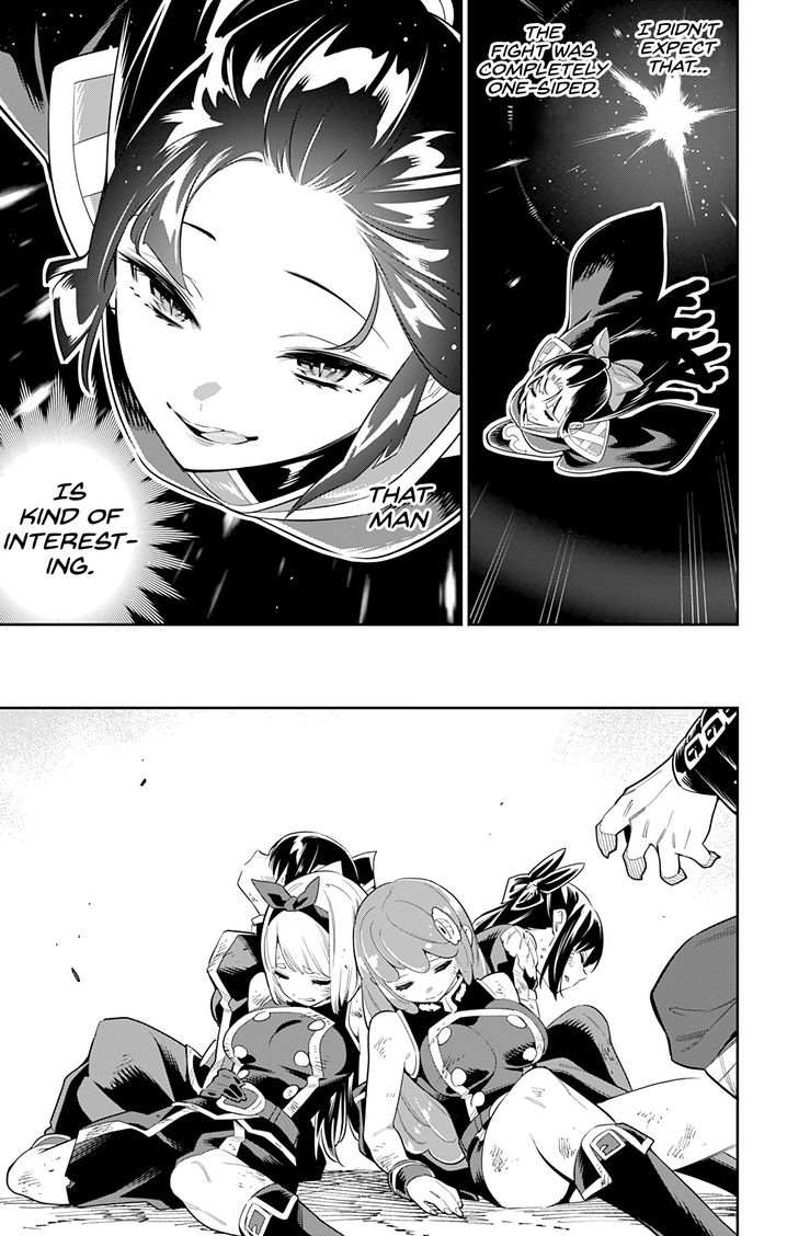 Mato Seihei no Slave Chapter 42 Page 5