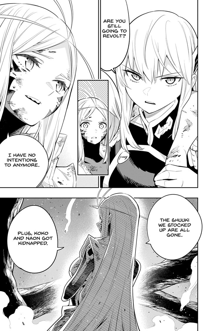 Mato Seihei no Slave Chapter 42 Page 9