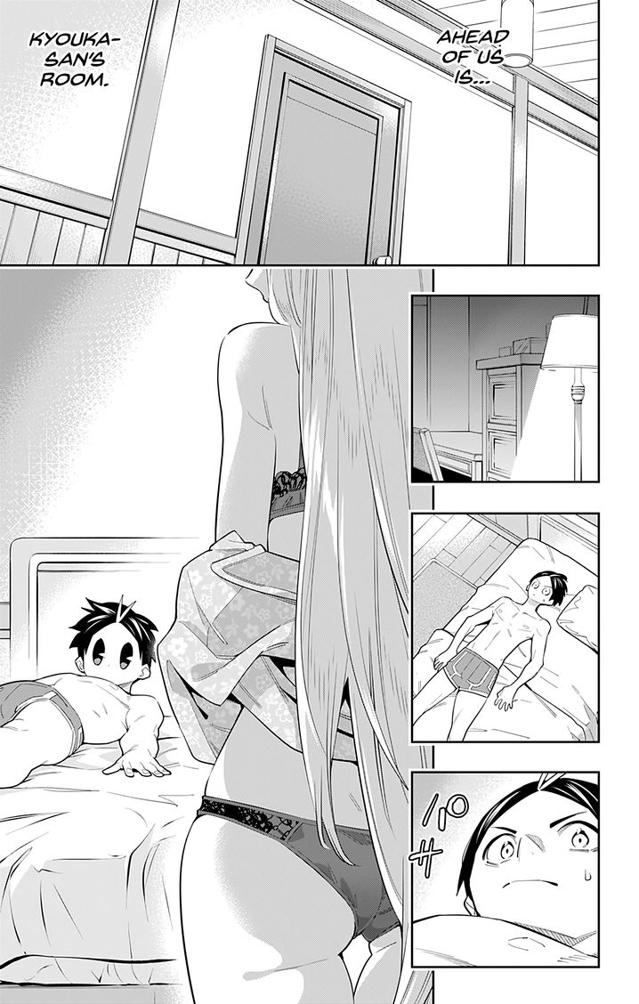 Mato Seihei no Slave Chapter 43 Page 7