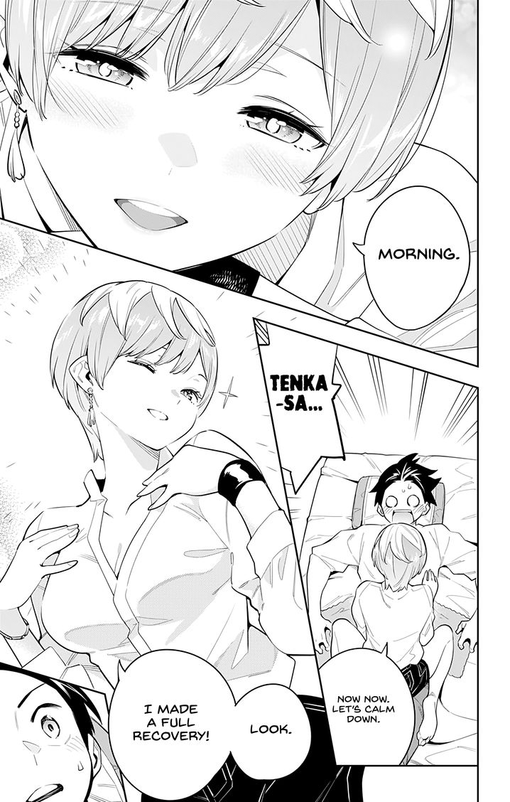 Mato Seihei no Slave Chapter 44 Page 15
