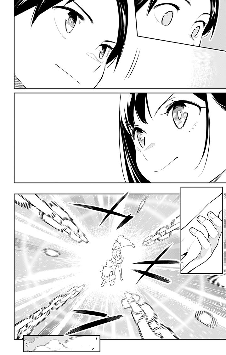 Mato Seihei no Slave Chapter 45 Page 8