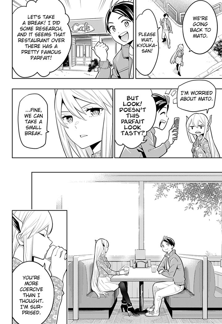Mato Seihei no Slave Chapter 5 Page 10