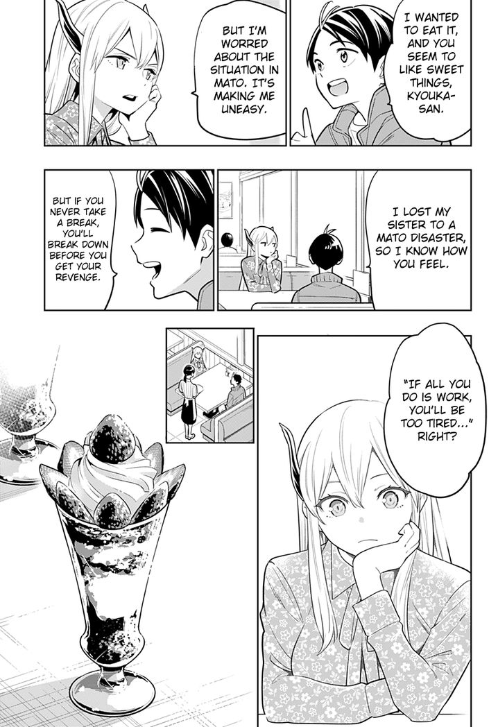 Mato Seihei no Slave Chapter 5 Page 11