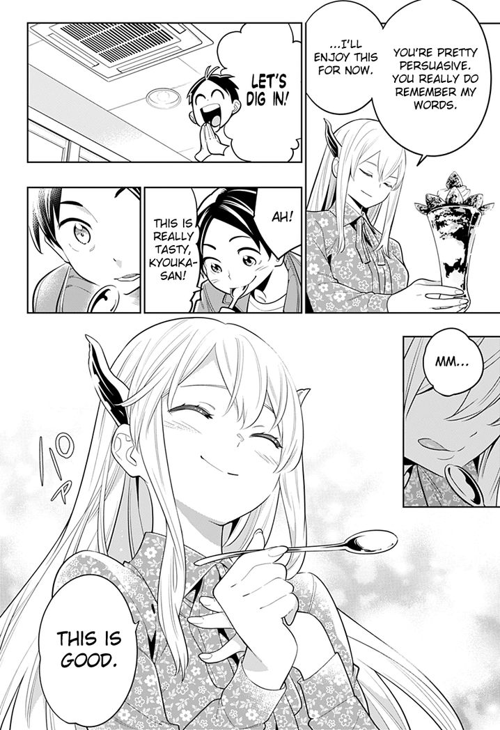 Mato Seihei no Slave Chapter 5 Page 12