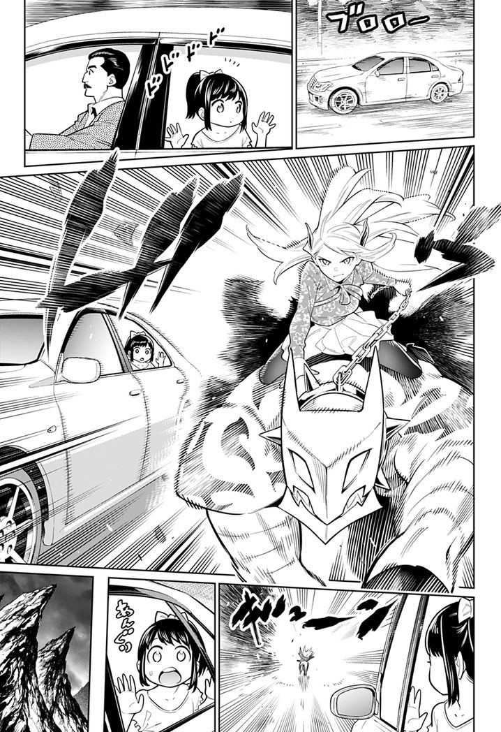 Mato Seihei no Slave Chapter 5 Page 15