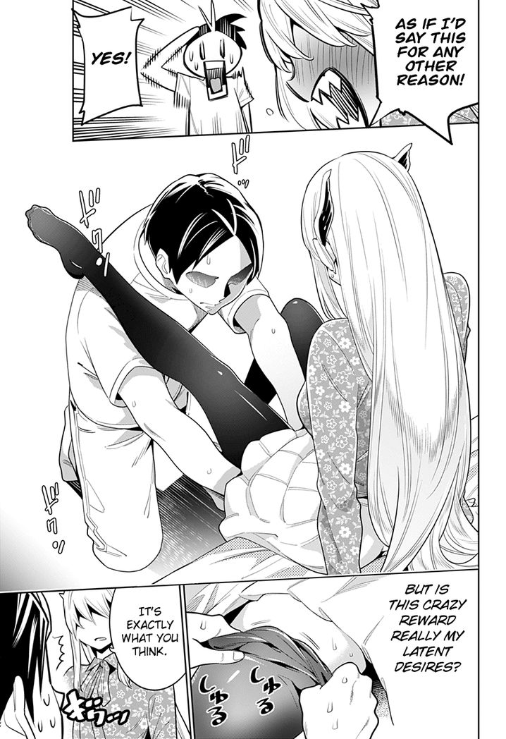 Mato Seihei no Slave Chapter 5 Page 17