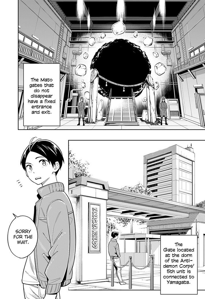 Mato Seihei no Slave Chapter 5 Page 2