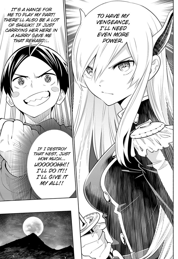 Mato Seihei no Slave Chapter 5 Page 21