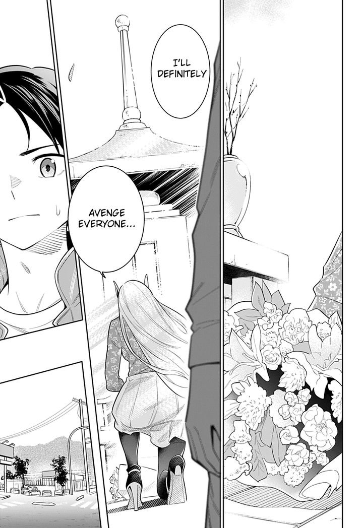 Mato Seihei no Slave Chapter 5 Page 9