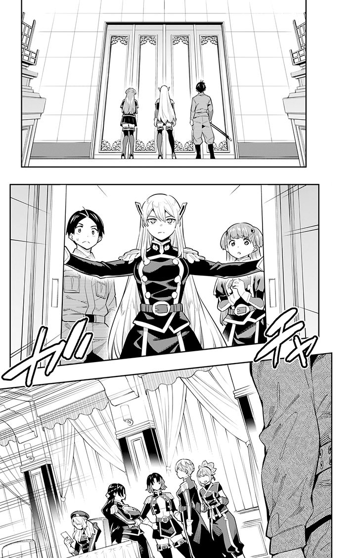 Mato Seihei no Slave Chapter 46 Page 13