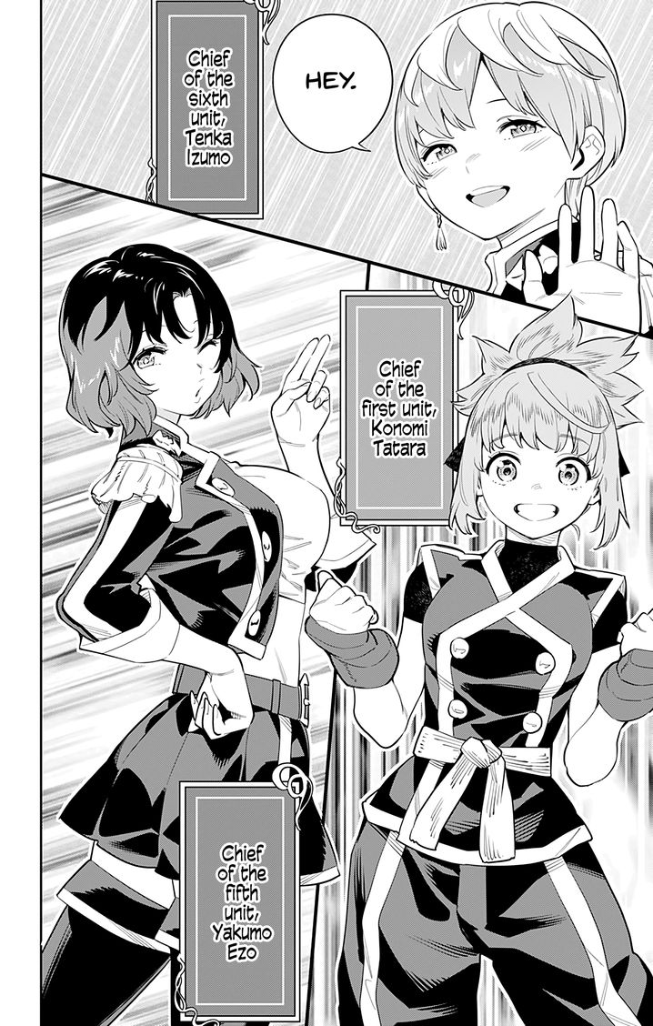 Mato Seihei no Slave Chapter 46 Page 14