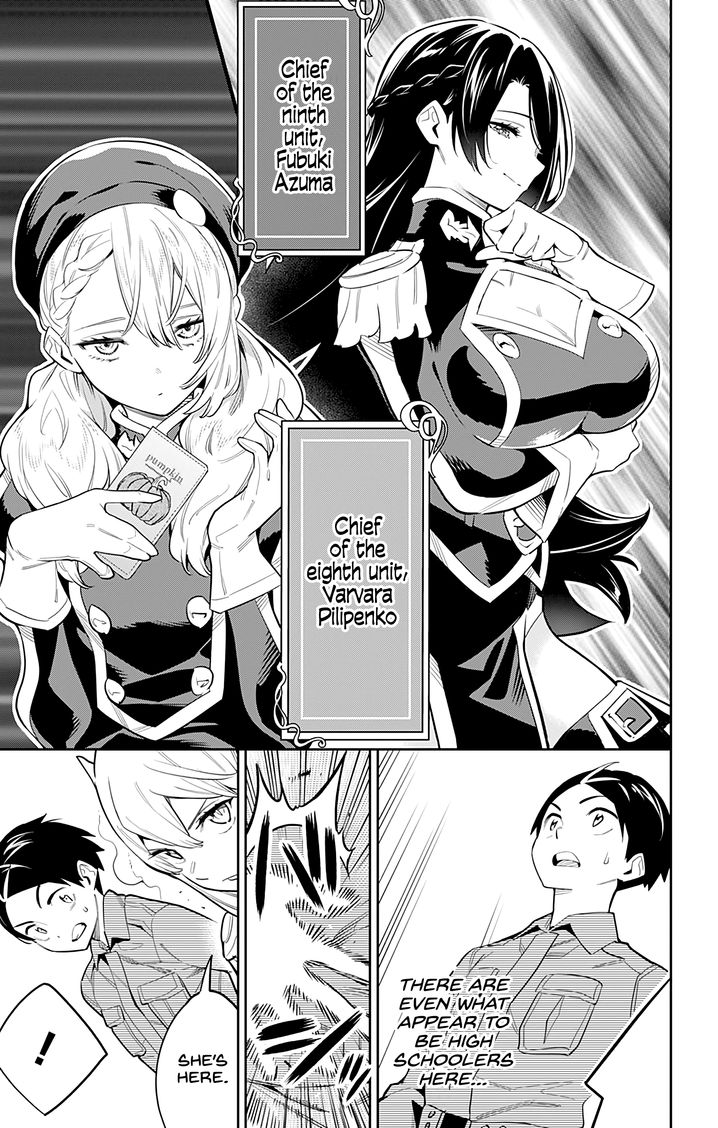 Mato Seihei no Slave Chapter 46 Page 15