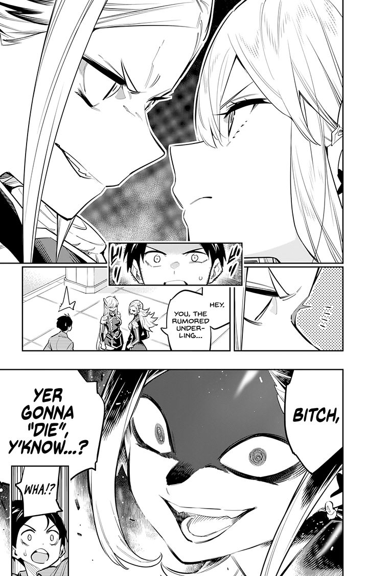 Mato Seihei no Slave Chapter 46 Page 7