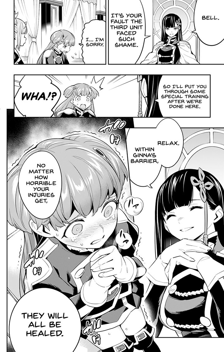 Mato Seihei no Slave Chapter 47 Page 12
