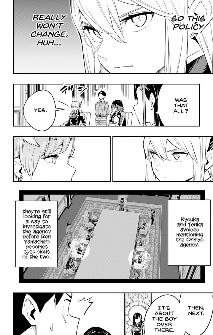 Mato Seihei no Slave Chapter 47 Page 14