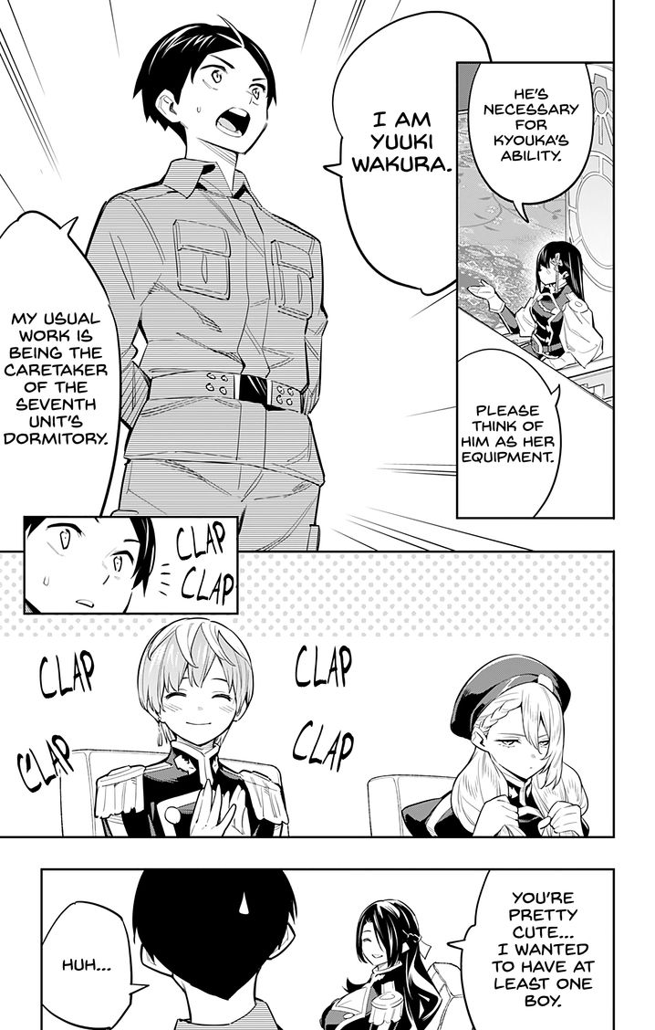 Mato Seihei no Slave Chapter 47 Page 15