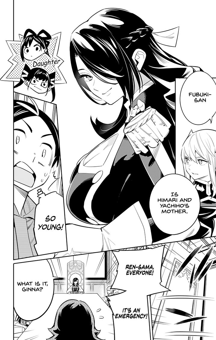 Mato Seihei no Slave Chapter 47 Page 16