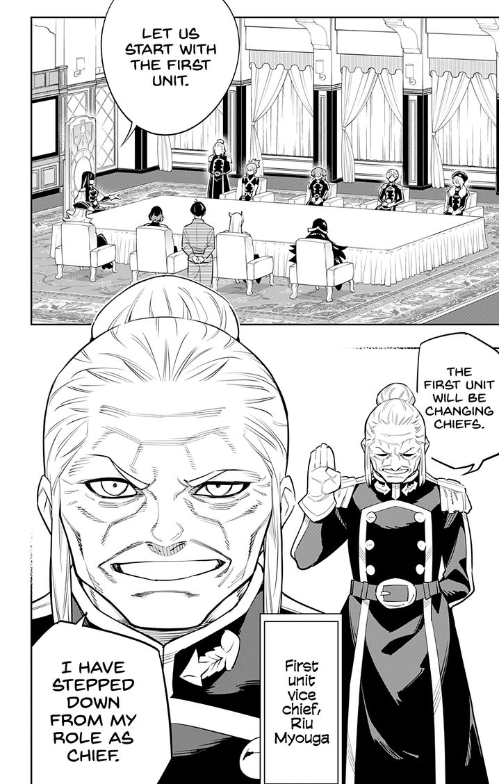 Mato Seihei no Slave Chapter 47 Page 2