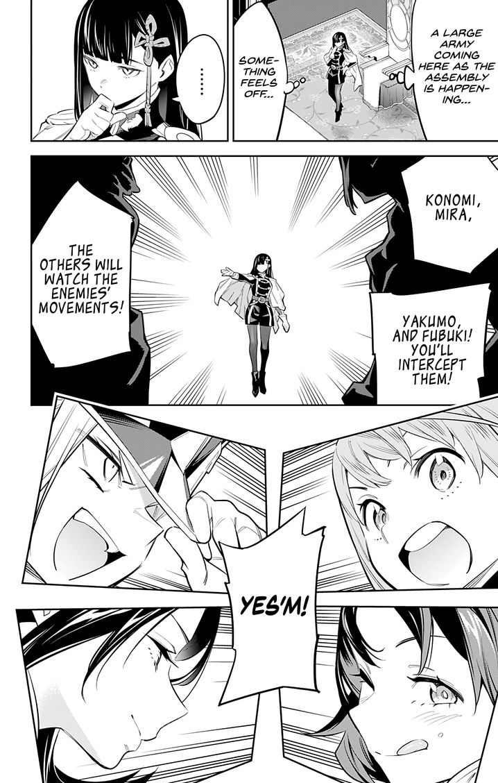 Mato Seihei no Slave Chapter 47 Page 20