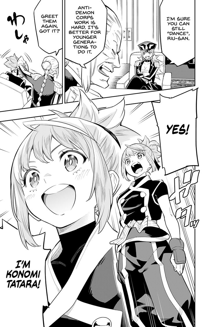 Mato Seihei no Slave Chapter 47 Page 3