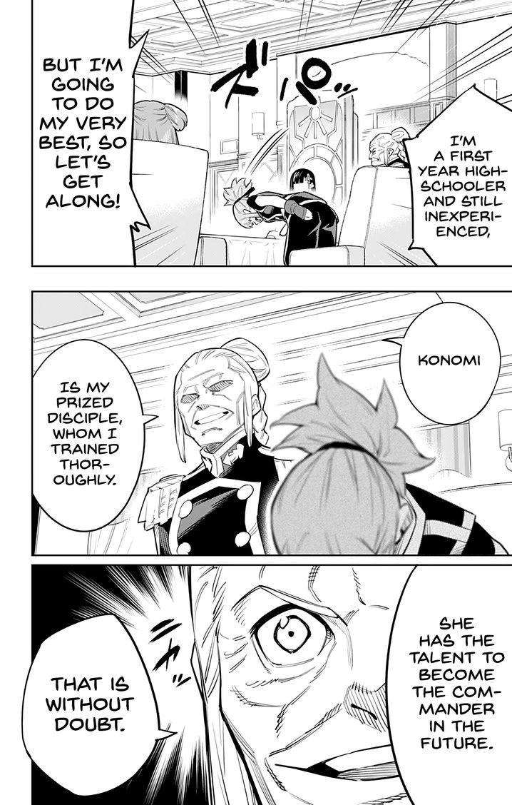 Mato Seihei no Slave Chapter 47 Page 4