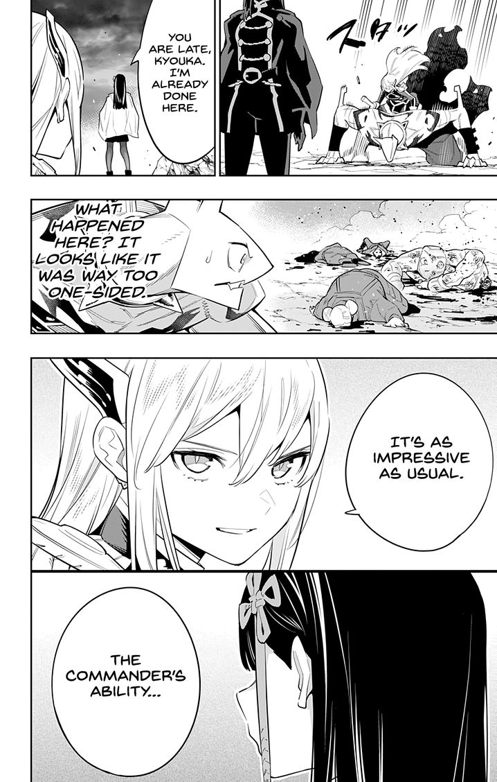 Mato Seihei no Slave Chapter 48 Page 17