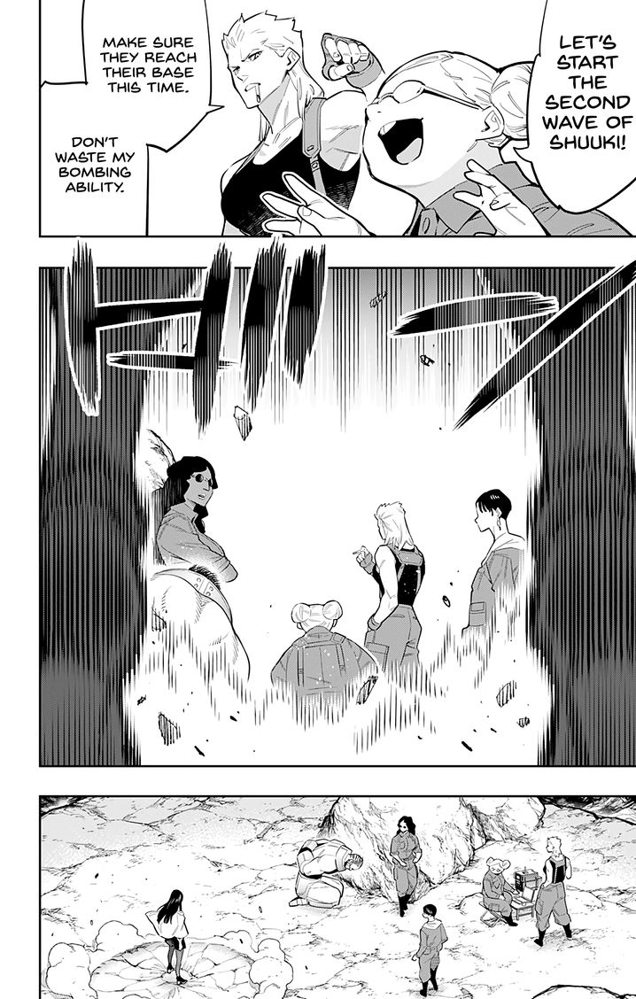 Mato Seihei no Slave Chapter 48 Page 6