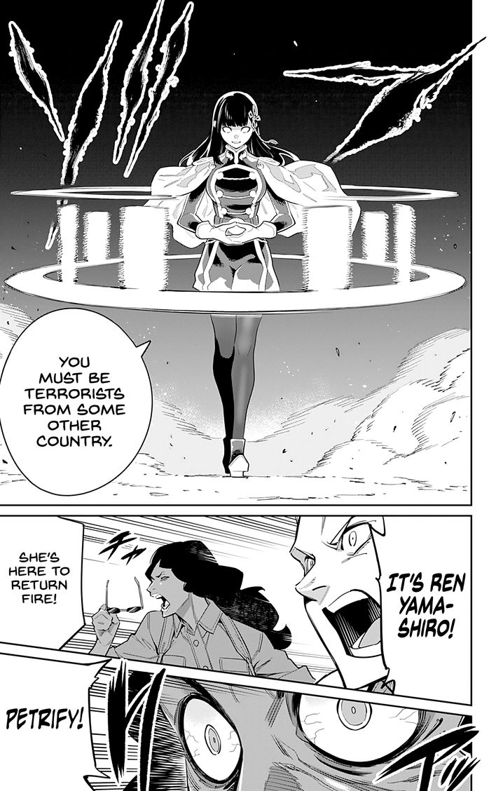 Mato Seihei no Slave Chapter 48 Page 7